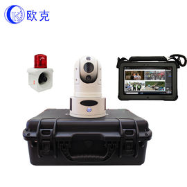 4G HD Ball Control Remote Ptz Camera OK-CQ50DM-20ip-1 WIFI With Lithium Battery Pack