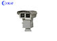 उच्च परिभाषा इंटेलिजेंट PTZ कैमरा, 2 मेगापिक्सेल PTZ आईपी कैमरा 5km दोहरी - स्पेक्ट्रम