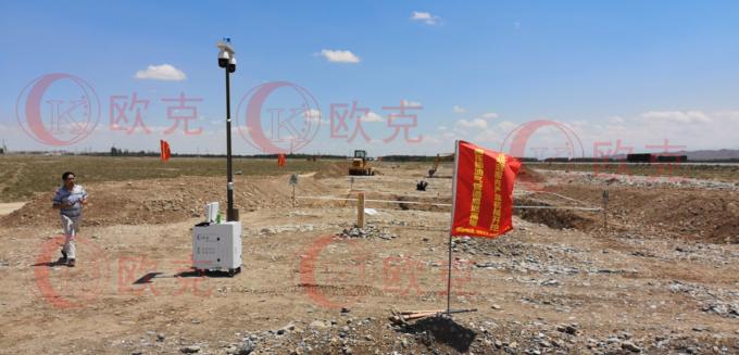 निर्माण स्थल निगरानी के लिए 4जी एआई कैमरा सौर ऊर्जा संचालित मोबाइल सुरक्षा कैबिनेट 3