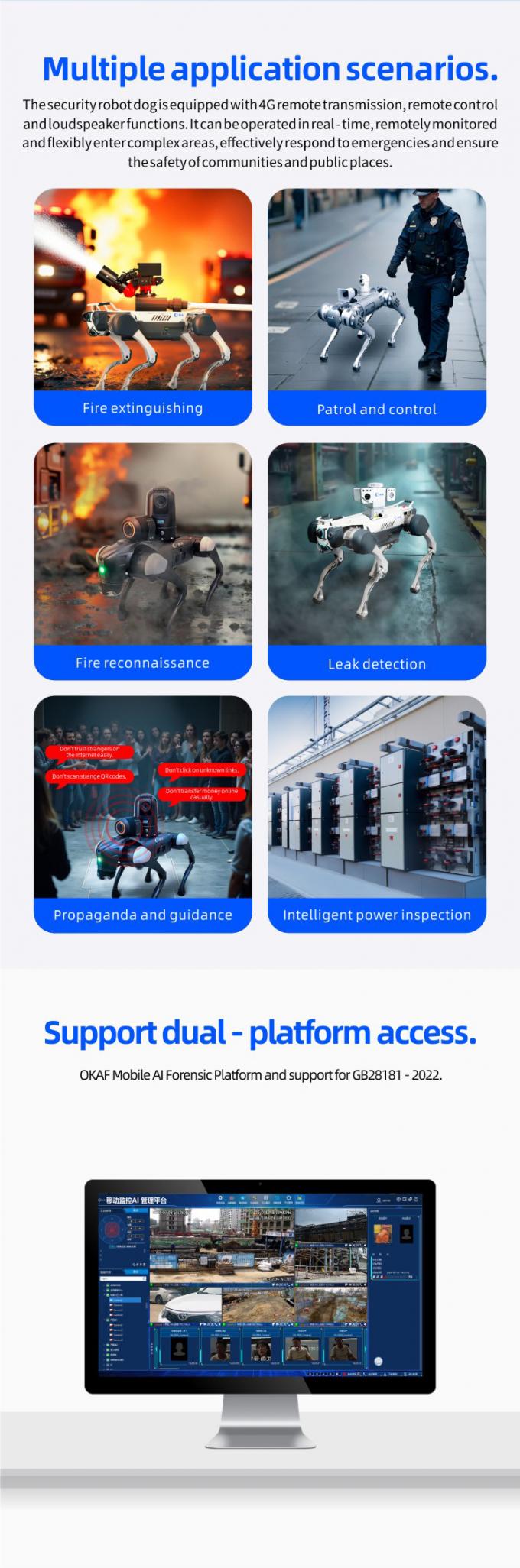 ओकेएएफ एआई निगरानी स्वायत्त सुरक्षा गश्ती रोबोट औद्योगिक गार्ड रोबोट कुत्ता स्मार्ट सुरक्षा चौगुना रोबोट 7