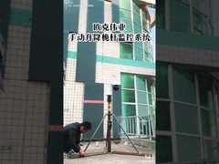 OKAF Manual telescopic mast