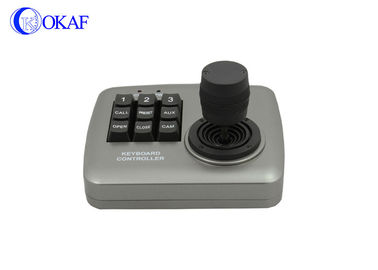 बहु - कार्यात्मक PTZ कैमरा नियंत्रक, आईपी PTZ नियंत्रक 9 बटन डिजाइन