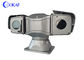 नाइट विजन 2 मेगापिक्सेल IP66 थर्मल इमेजिंग PTZ कैमरा 2W