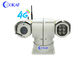 RS485 4G CCTV CMOS वाहन घुड़सवार PTZ कैमरा 100m IR
