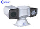 120m IR IP66 Waterproof PTZ Zoom Camera HD 1080P IP Network RS485