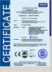 चीन Shenzhen Okaf Technology Co., Ltd. प्रमाणपत्र